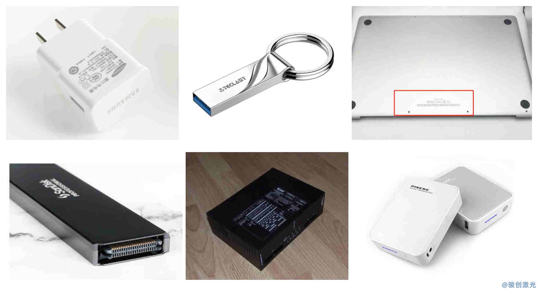 产品外壳专用打标机